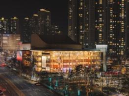 대구오페라하우스,개방·연대 그리고 변화 기사 이미지